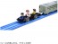 TAKARA TOMY Plarail Cruise Train DX Series TRAIN SUITE Shikishima  , TAK61240, by TAKARA TOMY