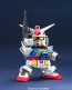 SD Gundam BB Senshi RX-78-2 Gundam (Animation Color)  Bandai Plastic Kit, BAN02275, by BANDAI
