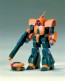 Bandai 1/220 Z Gundam Asshimar , BAN49731, by BANDAI