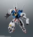 Bandai ROBOT Damashii (SIDE MS) Gundam Aerial ver. A.N.I.M.E., BAC39943, by BANDAI