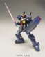 BANDAI  1/144 HGUC Gundam Mk-Ⅱ Titans   Plastic Model kit, BAN5349, by BANDAI