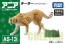 TAKARA TOMY ANIA: AS-13 CHEETAH (WILD VER.)  , TAK39607, by TAKARA TOMY