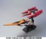 BANDAI  1/144 HG GN Archer (Gun Archer)   Plastic Model kit, BAN74770, by BANDAI