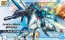 Bandai 1/144 HG "Gundam Breaker Battlogue" Gundam Helios, BAN20163, by BANDAI