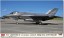 Hasegawa 1/72 F-35 Lightning II (A version) J.A.S.D.F. 302SQ 50th ANNIVERSARY, HAS24854, by HASEGAWA