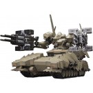 Kotobukiya 1/72 Matsukaze Mdl.2 for Base Defense (ARMORED CORE V Variable Infinity) (Reissue), KBY65165, by KOTOBUKIYA