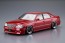 Aoshima 1/24 Haute Couture UCF 21 Celsior '97 (Toyota) plastic kit , AOS53546, by AOSHIMA