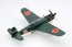 Fujimi 1/72 C Series No.41 Nakajima Based Fighter Tenzan (11/12/12A)  , FUJ23402, by FUJIMI