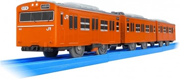 TAKARA TOMY Plarail 103 Series Osaka Loop Line, TAK93933, by TAKARA TOMY