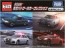 TAKARA TOMY Urgent Pursuit! Masked Patrol Car Collection, TAK28677, by TAKARA TOMY