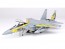 Platz 1/72 Air Self-Defense Force F-15J Eagle Komatsu Air Base Air Festival 2014 306th Squadron Golden Eagles Special Painting Machine Boarding Ladder Included, PLZ97948, by PLATZ