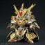 Bandai SDW HEROES Arthur Gundam Mk-III "SD Gundam World Heroes", BAN21696, by BANDAI