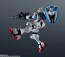 Bandai GUNDAM UNIVERSE XVX-016 Gundam Aerial, BAC49966, by BANDAI