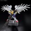 Bandai MGSD Wing Gundam Zero EW (Gundam Wing), BAN74326, by BANDAI