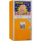 Hasegawa 1/12 Retro Vending Machine (Popcorn), HAS22081, by HASEGAWA