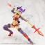 Kotobukiya Virtuous Style 11 Pole Weapon Set Flamerite Ver., KBY76000, by KOTOBUKIYA