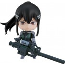 Good Smile Company Nendoroid Mina Ashiro (Kaiju No. 8), GSC95820, by GOOD SMILE COMPANY