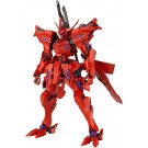 Kotobukiya 1/144 Takemikazuchi Type-00F Tsukuyomimanaki, KBY35625, by KOTOBUKIYA