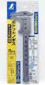 Mineshima Japan Pocket vernier caliper 100mm, MNSG-22A, by MINESHIMA