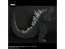 X Plus Gigantic Series Godzilla (2002), XPL23818, by X Plus