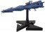 1/1000 Space Battleship Yamato Independent Battle Command Ship Deusura II Core Ship  Bandai Plastic KIT, BAN51369, by BANDAI