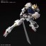 Bandai 1/100 MG GUNDAM BARBATOS , BAN82225, by BANDAI