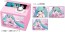 SHINE Hatsune Miku GT Project Racing Miku 2019 Ver. Chatting Bank 003  , SIN77029, by Shine