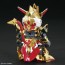 Bandai SDW HEROES Goku Impulse Gundam & Sanzang Strike Freedom Gundam Set, BAN56988, by BANDAI