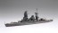 Fujimi 1/700 Special Series No.90 Japanese Navy Battleship Nagato (Showa 19 / Operation Shoichi-go), FUJ33660, by FUJIMI
