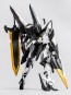 Good Smile Company 1/48 MODEROID SIDE:GR Arklaud (Titanomachia), GSC09985, by GOOD SMILE COMPANY
