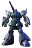 BANDAI  1/144 HGUC mass production type Gelgoog / Gelgoog Cannon   Plastic Model kit, BAN89951, by BANDAI