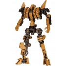 Kotobukiya CONVERT BODY SPECIAL EDITION D (DESERT) , KBY10820, by KOTOBUKIYA