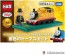 TAKARA TOMY Thomas Tomica Thomas the Tank Engine Original 80th Anniversary Gold Thomas Set, TAK96750, by TAKARA TOMY
