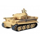 TAMIYA 1/35 MM Tiger I very early type, TAM35227, by TAMIYA