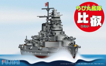 Fujimi Chibi Maru Fleet Hiei  Plastic Kit, FUJ22374, by FUJIMI