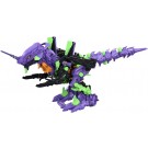 TAKARA TOMY Multipurpose Beast-Type Decisive Weapon XenoRex First Test Model, TAK98935, by TAKARA TOMY