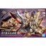 Bandai SDW HEROES Tenkamuso Daishogun, BAN62989, by BANDAI