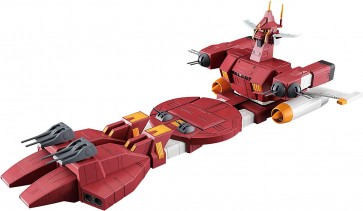 Hasegawa 1/500 COMBAT MECHA XABUNGLE IRON GEAR, HAS45257, by HASEGAWA