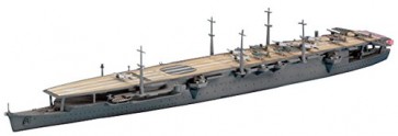 Hasegawa  1/700 Japan Airlines mother ship Sachiotori, HAS217, by HASEGAWA
