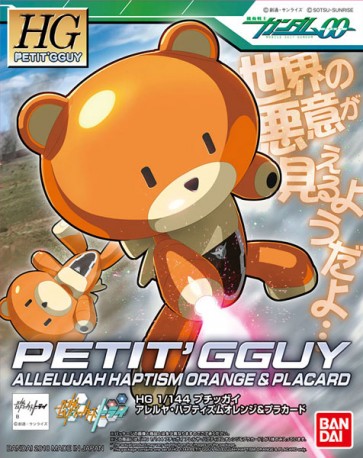 Bandai 1/144 HGPG Petit'gguy Allelujah Haptism Orange & Placard , BAN10542, by BANDAI