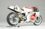 Platz 1/12 Suzuki RGV-Gamma (XR79) 1993 WGP500 Champion, PLZ83811, by PLATZ