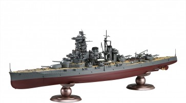 Fujimi 1/350 Japan Navy Battleship Haruna Showa 19 / Operation of Shoichigo , FUJ00550, by FUJIMI
