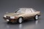 Aoshima 1/24 Toyota MZ 11 Soarer 2800 GT-EXTRA '81 , AOS54864, by AOSHIMA