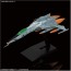 Bandai MECHA COLLECTION TYPE 1 SPACE ATTACK FIGHTER COSMO TIGER II (SINGLE SEAT) , BAN57032, by BANDAI