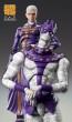 Medicos Super Action Statue Enrico Pucci (JoJo's Bizarre Adventure Part 6 Stone Ocean), MEC33570, by MEDICOS