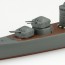 Aoshima 1/700 Waterline No.438 Japanese Navy Destroyer Fuyutsuki, AOS17579, by AOSHIMA