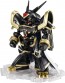 Bandai NXEDGE STYLE (DIGIMON UNIT) Alphamon Special Color Ver., BAC30087, by BANDAI