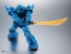 Bandai THE ROBOT SPIRITS (SIDE MS) MS-07B GOUF ver. A.N.I.M.E. (Reissue), BAC68516, by BANDAI