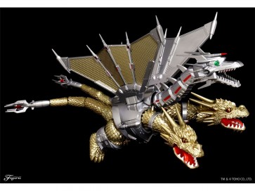 Fujimi Chibimaru Godzilla Series No.1001 Mecha-King Ghidorah 70th Anniversary Version, FUJ72125, by FUJIMI