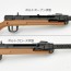 TOMYTEC 1/12 Little Armory [LA109] Type 100 Submachine Gun Type, TMT34231, by TOMYTEC